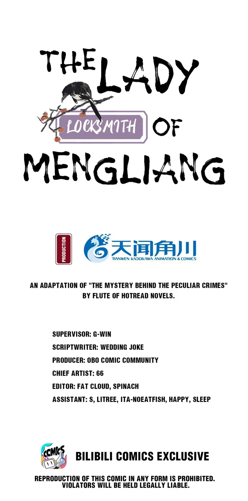 The Lady Locksmith of Mengliang Chapter 20 – Page 1