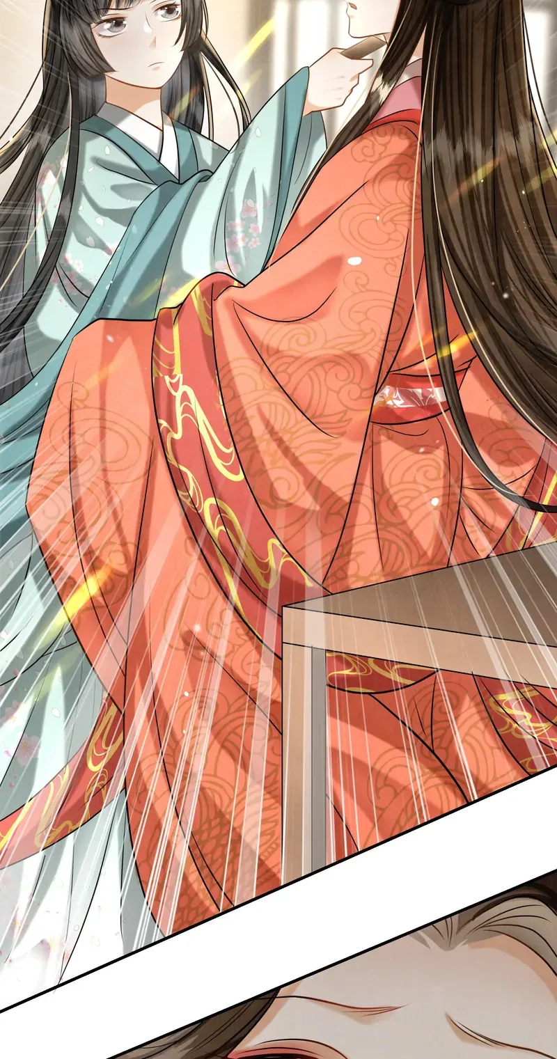 The Lady Locksmith of Mengliang Chapter 20 – Page 15