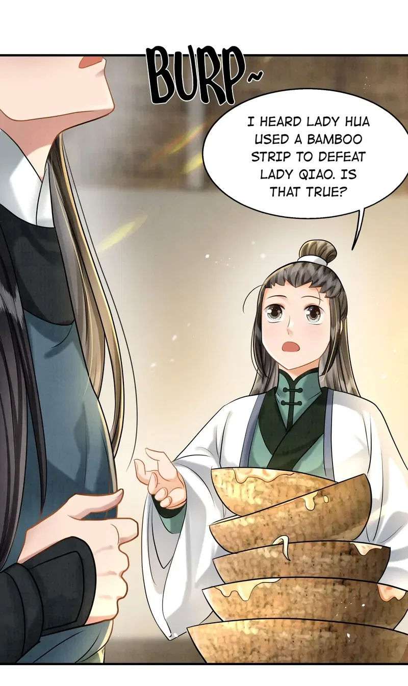 The Lady Locksmith of Mengliang Chapter 20 – Page 24