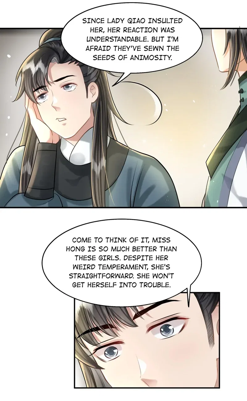 The Lady Locksmith of Mengliang Chapter 20 – Page 26