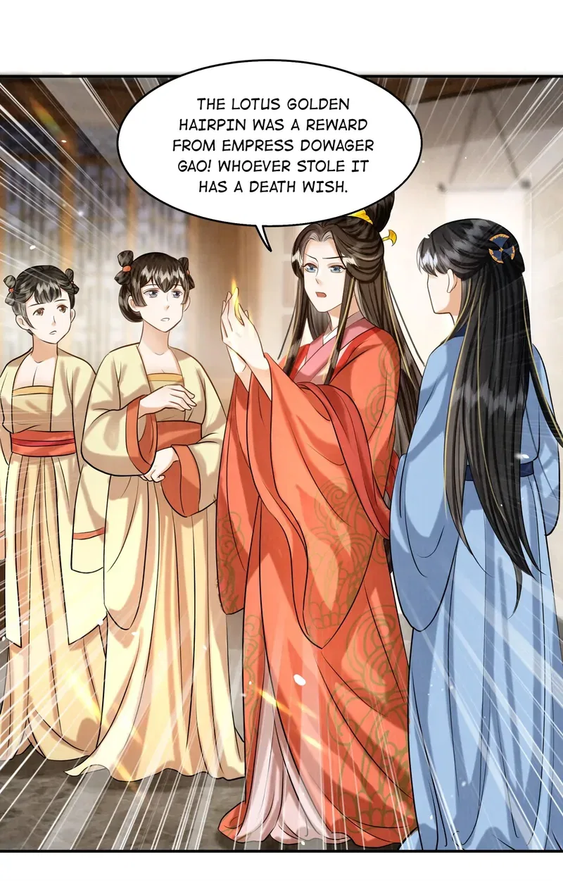 The Lady Locksmith of Mengliang Chapter 20 – Page 32