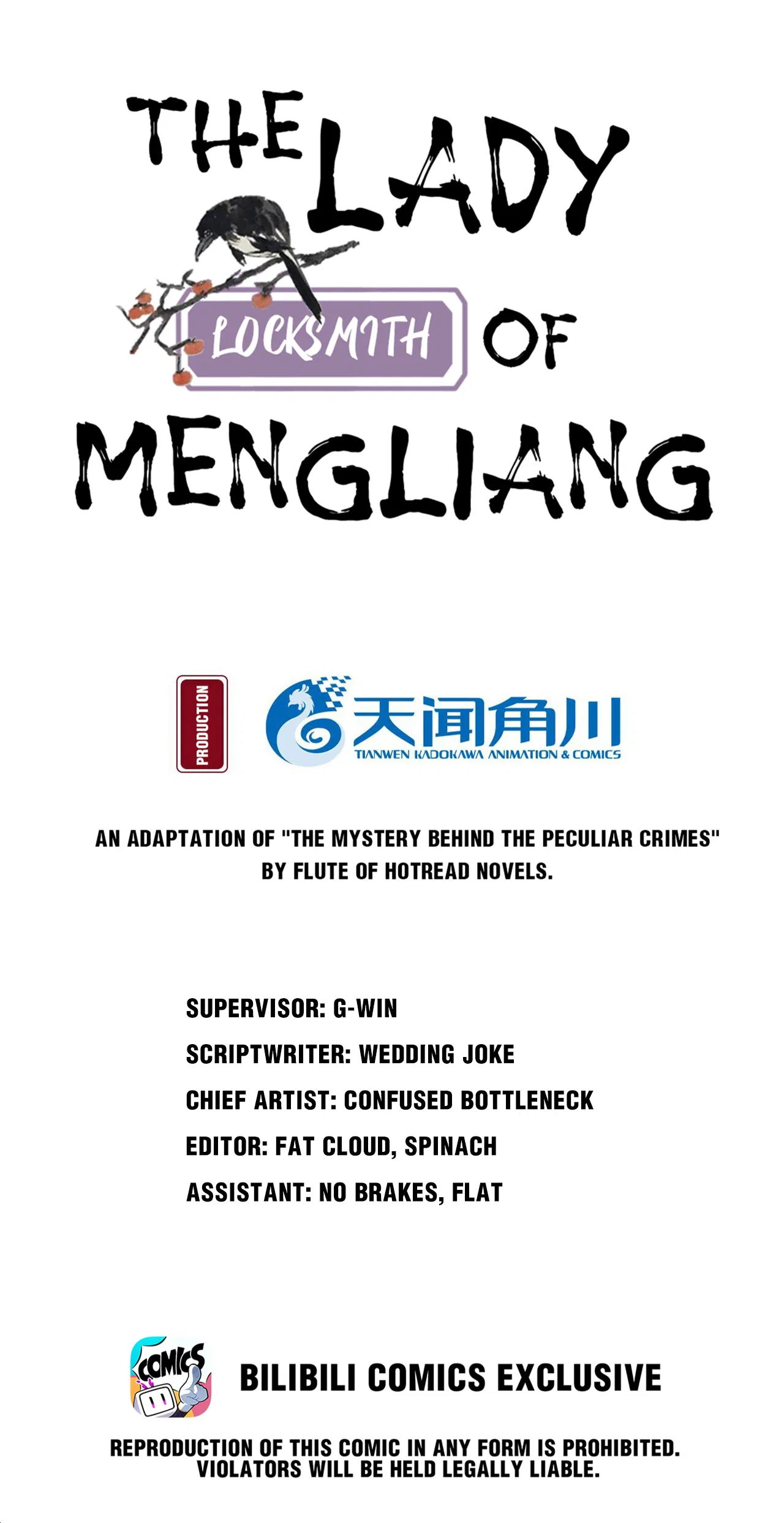 The Lady Locksmith of Mengliang Chapter 19 – Page 1