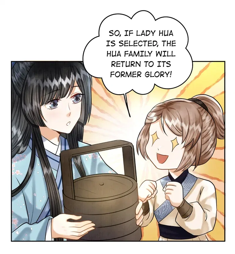 The Lady Locksmith of Mengliang Chapter 18 – Page 23