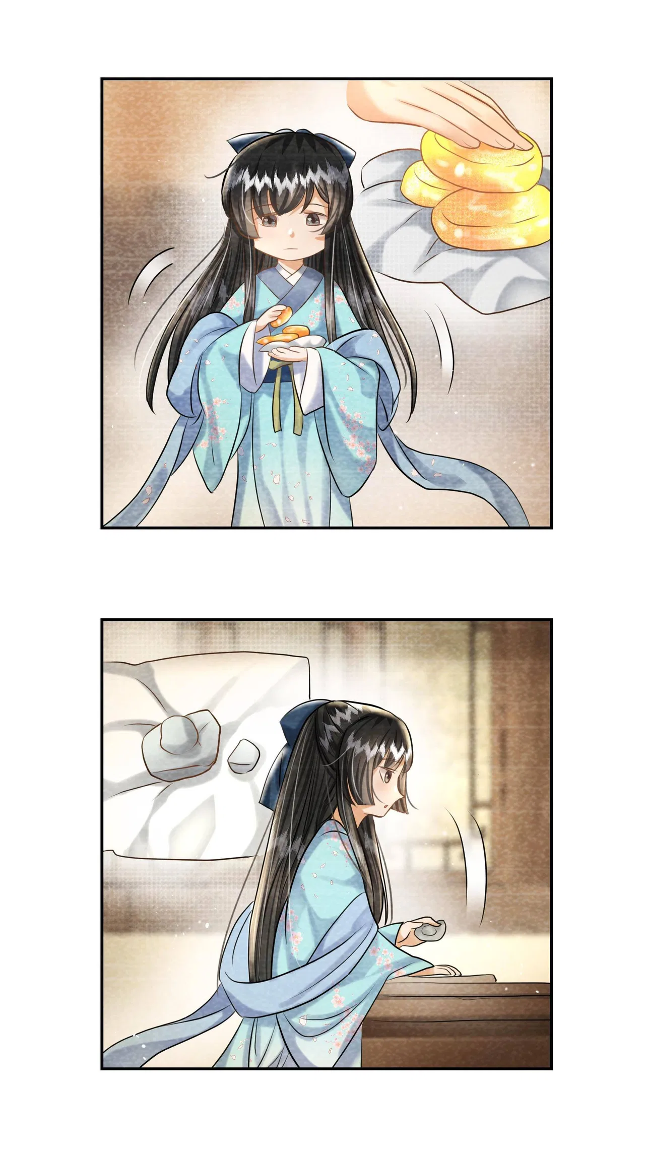 The Lady Locksmith of Mengliang Chapter 17 – Page 25