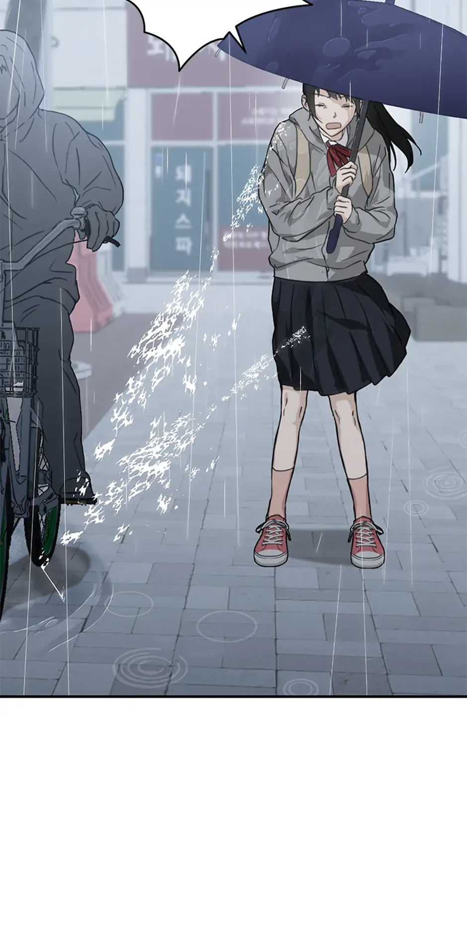 Lovely Runner Chapter 81 – Page 53