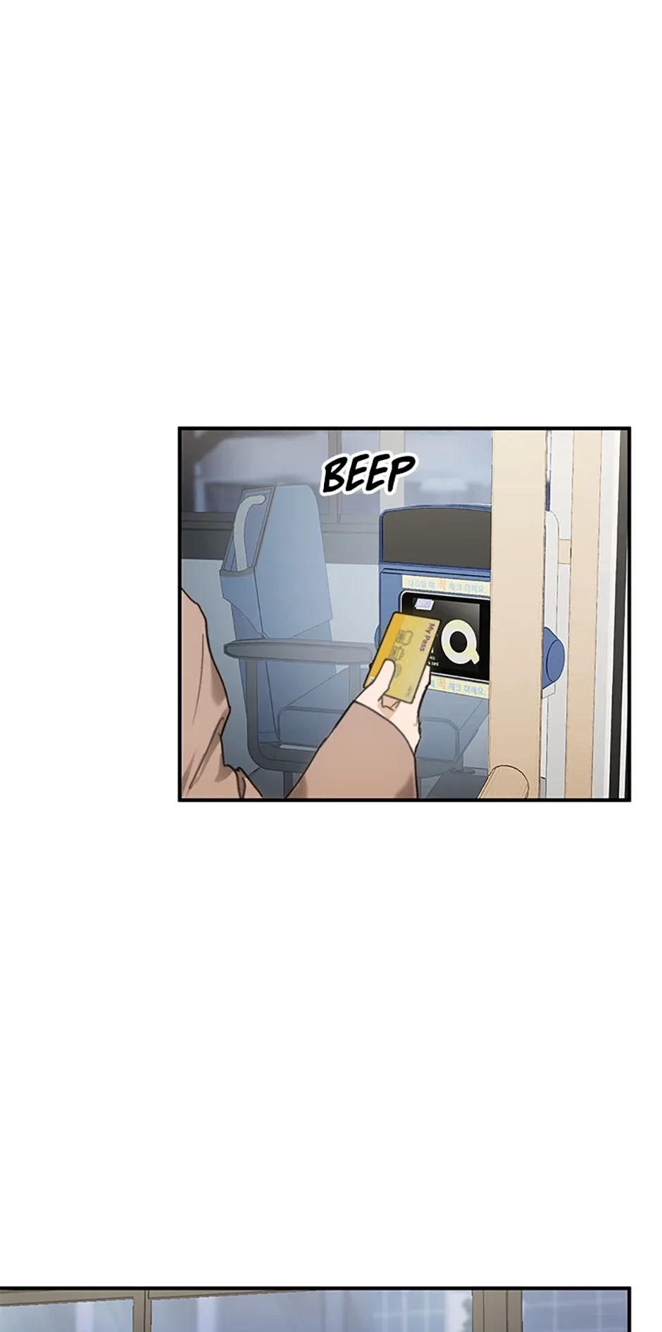 Lovely Runner Chapter 79 – Page 3