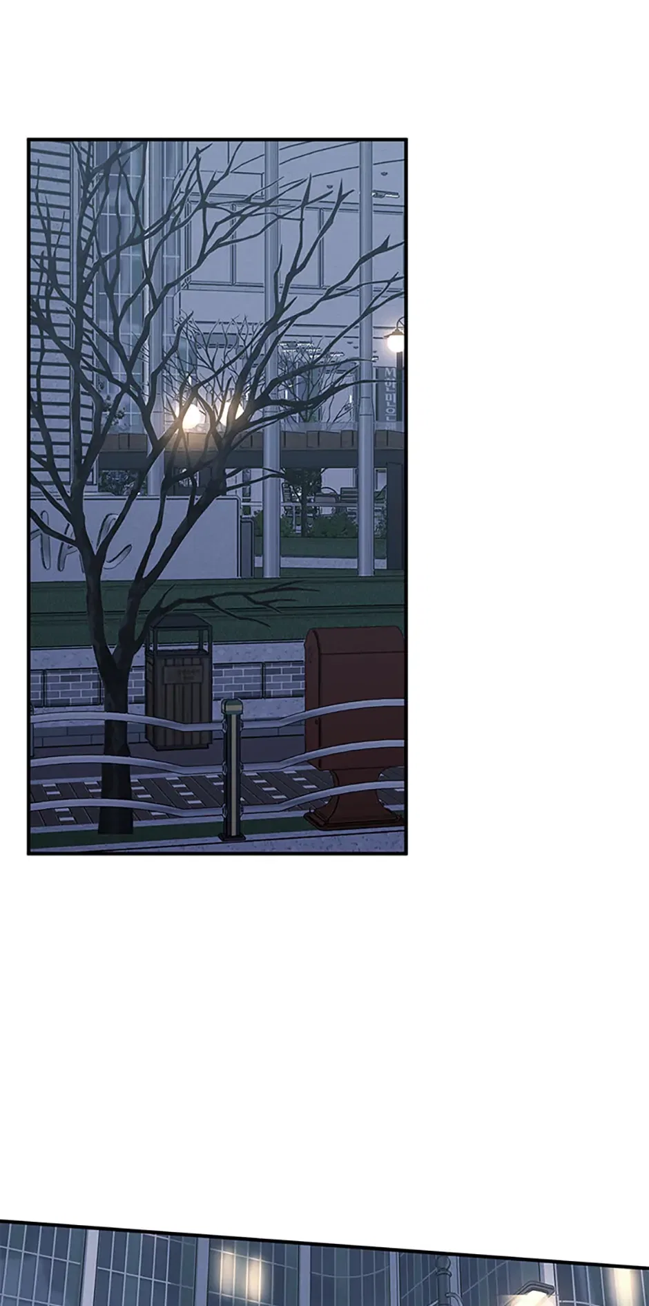 Lovely Runner Chapter 79 – Page 8