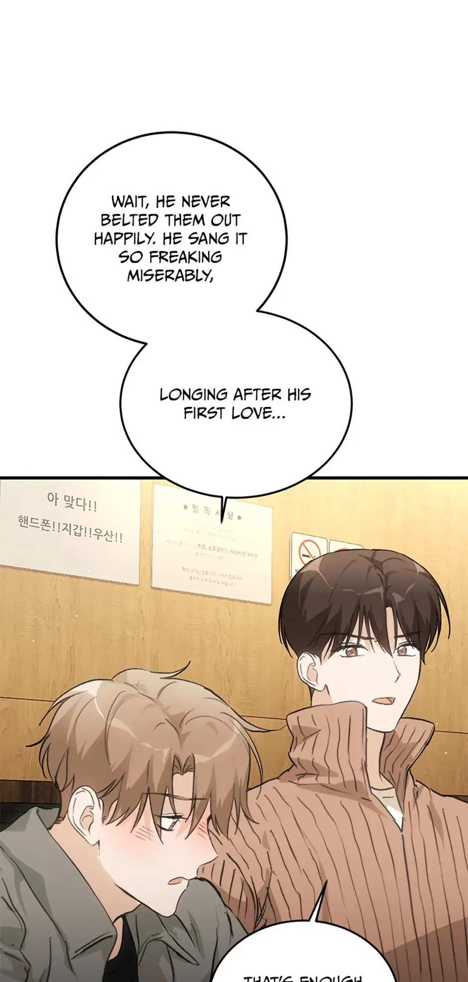 Lovely Runner Chapter 71 – Page 7