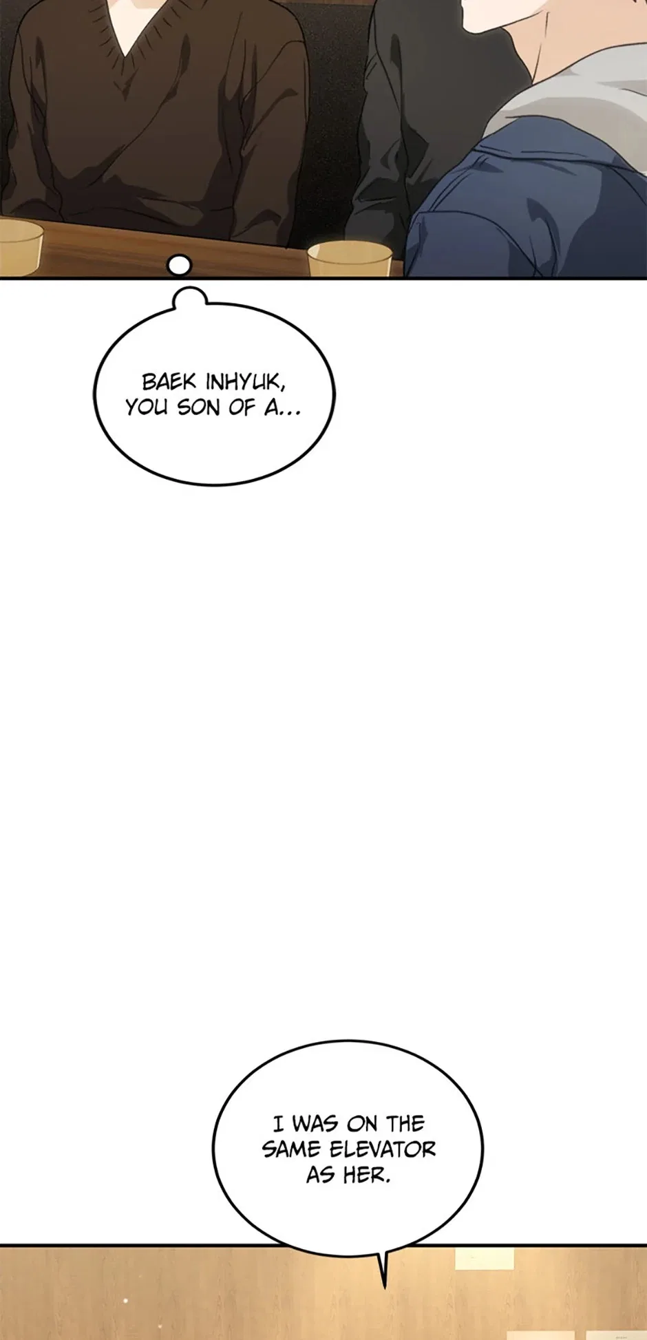 Lovely Runner Chapter 71 – Page 25