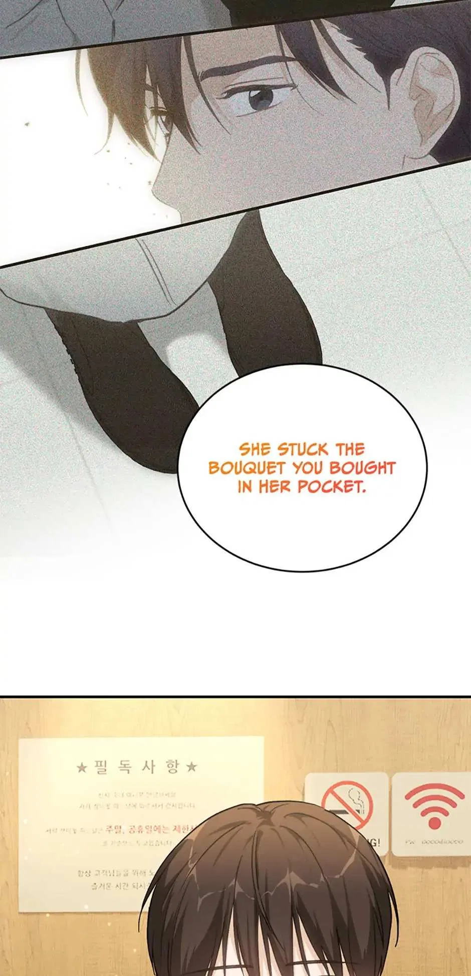 Lovely Runner Chapter 71 – Page 27
