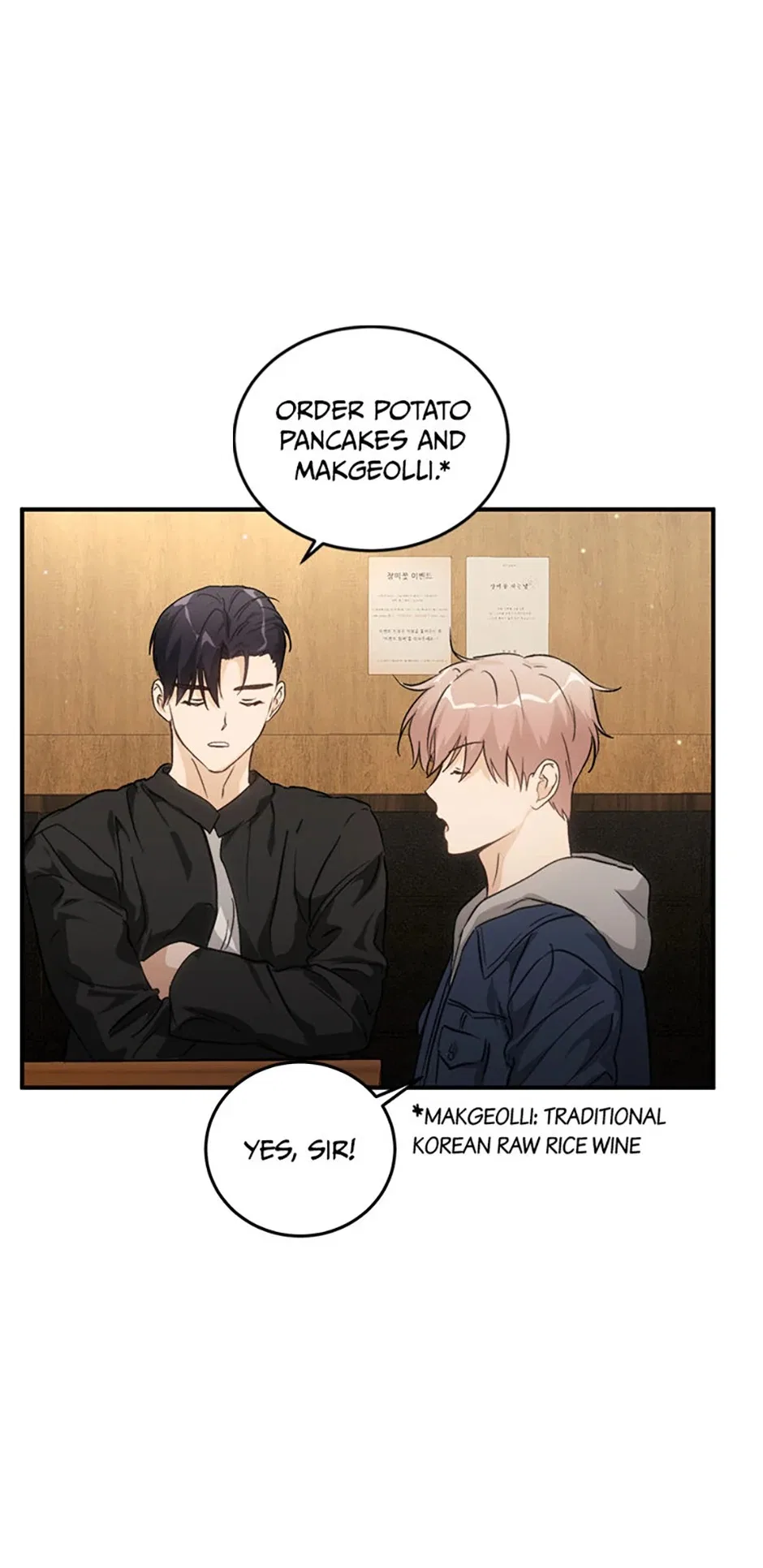 Lovely Runner Chapter 70 – Page 46
