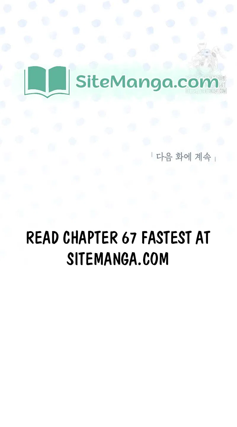 Lovely Runner Chapter 66 – Page 12