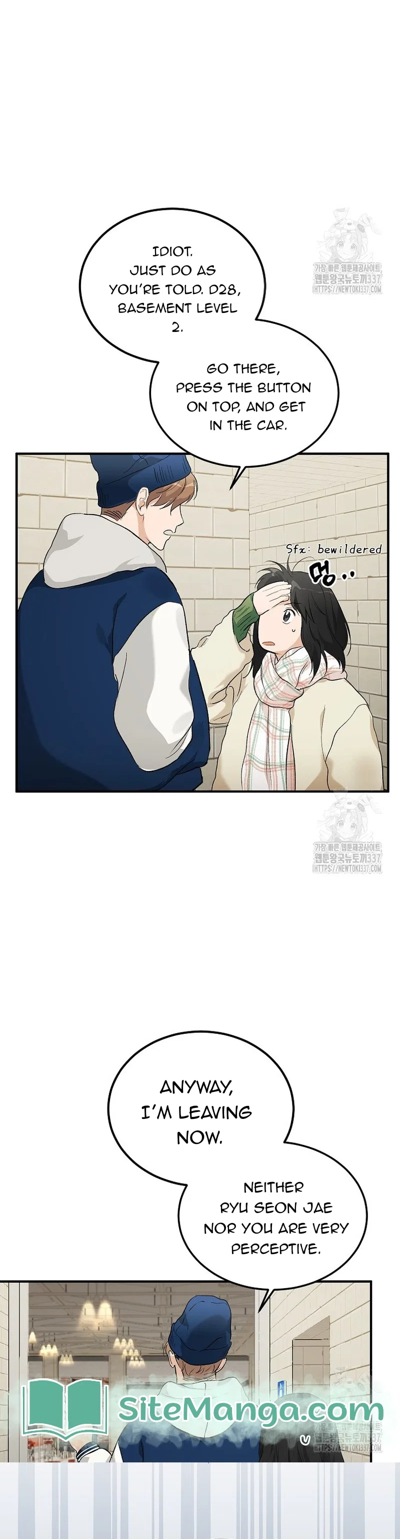 Lovely Runner Chapter 60 – Page 10