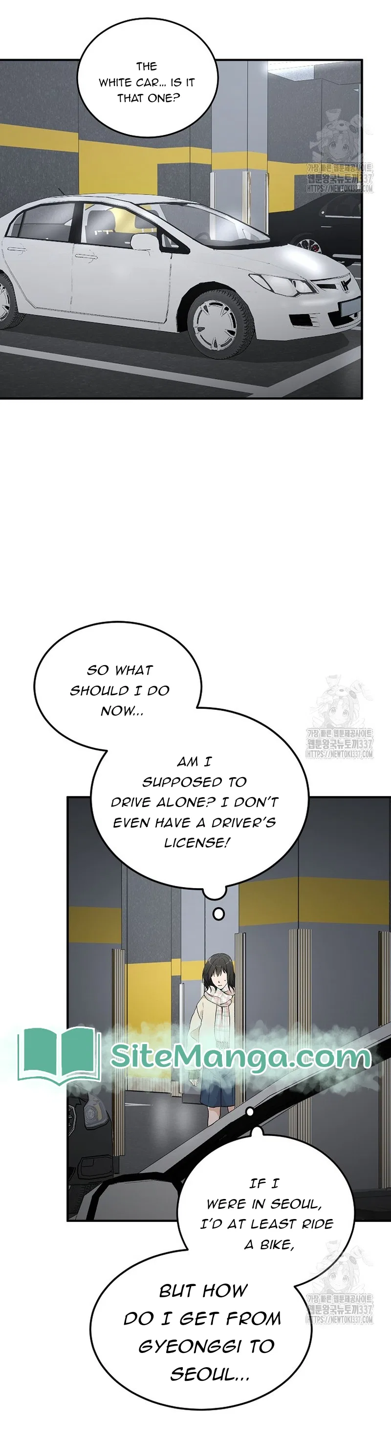 Lovely Runner Chapter 60 – Page 12