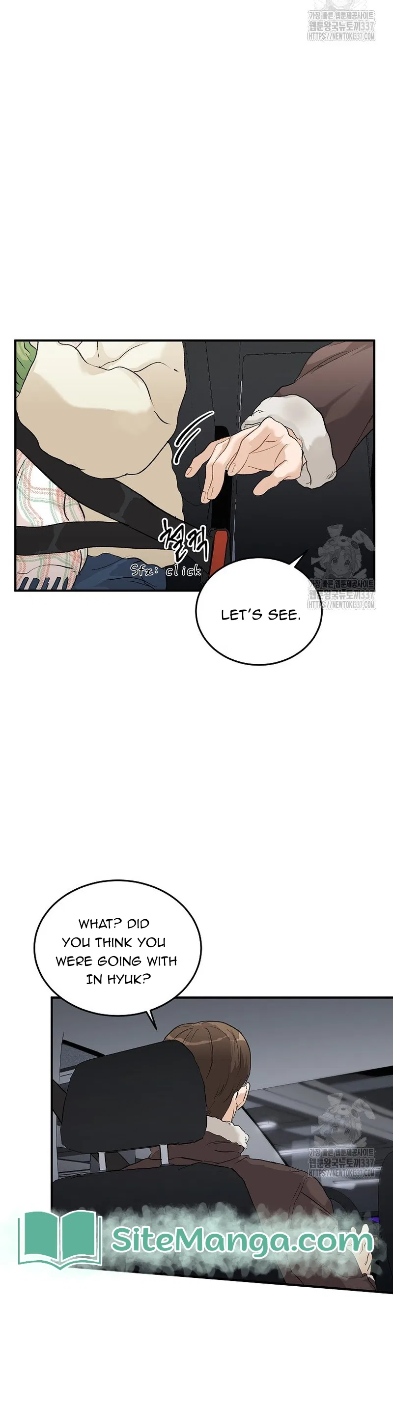 Lovely Runner Chapter 60 – Page 20