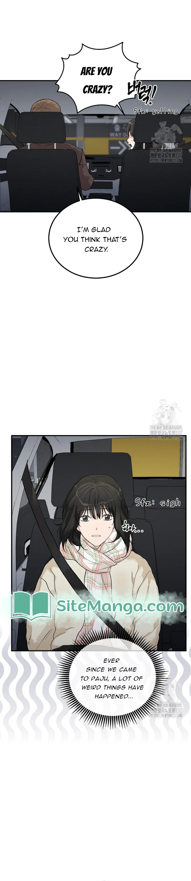 Lovely Runner Chapter 60 – Page 21