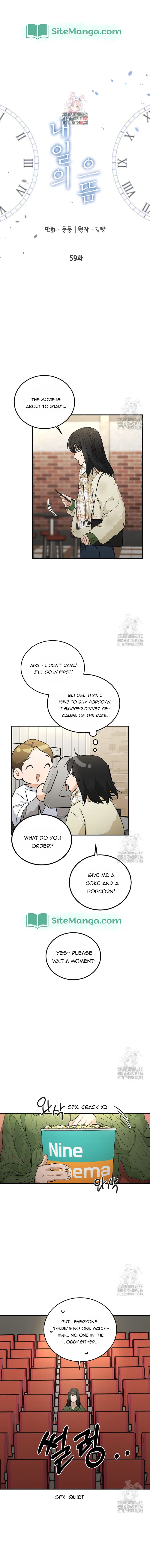Lovely Runner Chapter 59 – Page 1