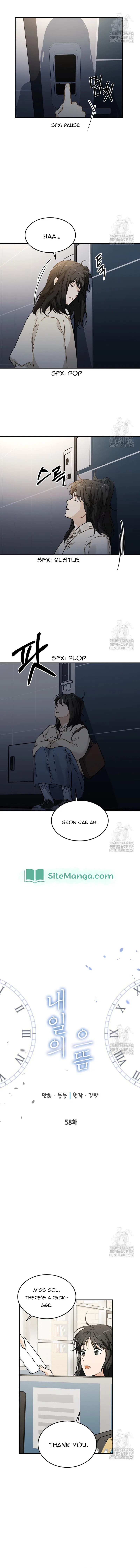 Lovely Runner Chapter 58 – Page 8