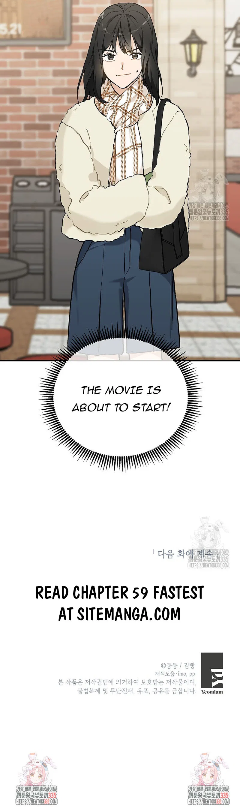 Lovely Runner Chapter 58 – Page 12