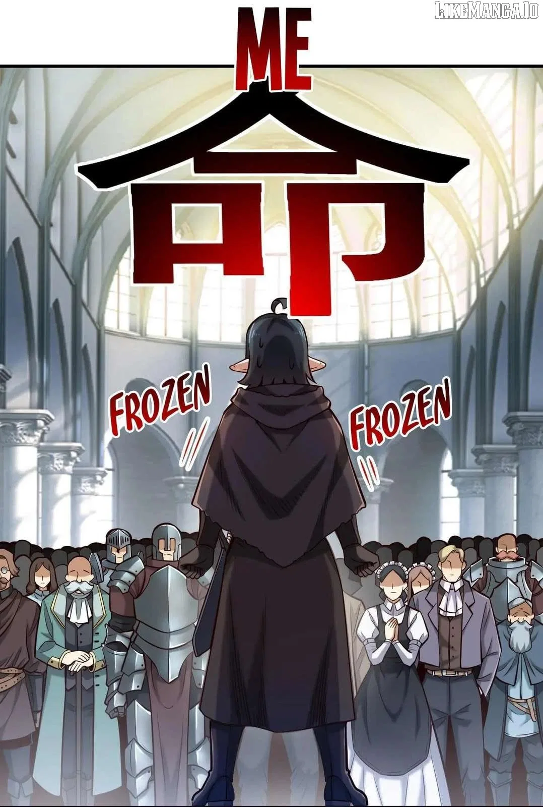 The Sword Of Dawn Chapter 129 – Page 13