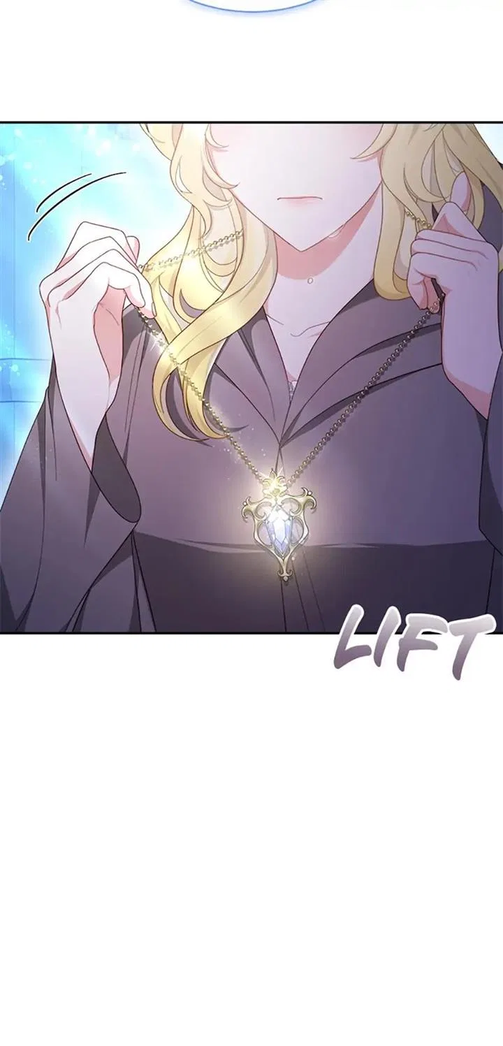 My Ex-Husband Became the Male Lead Chapter 50 – Page 25