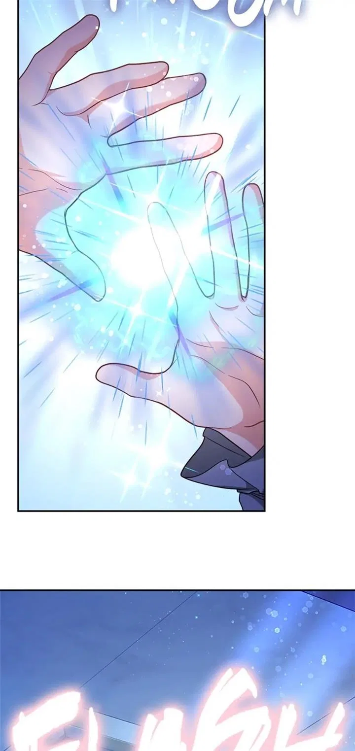My Ex-Husband Became the Male Lead Chapter 50 – Page 37