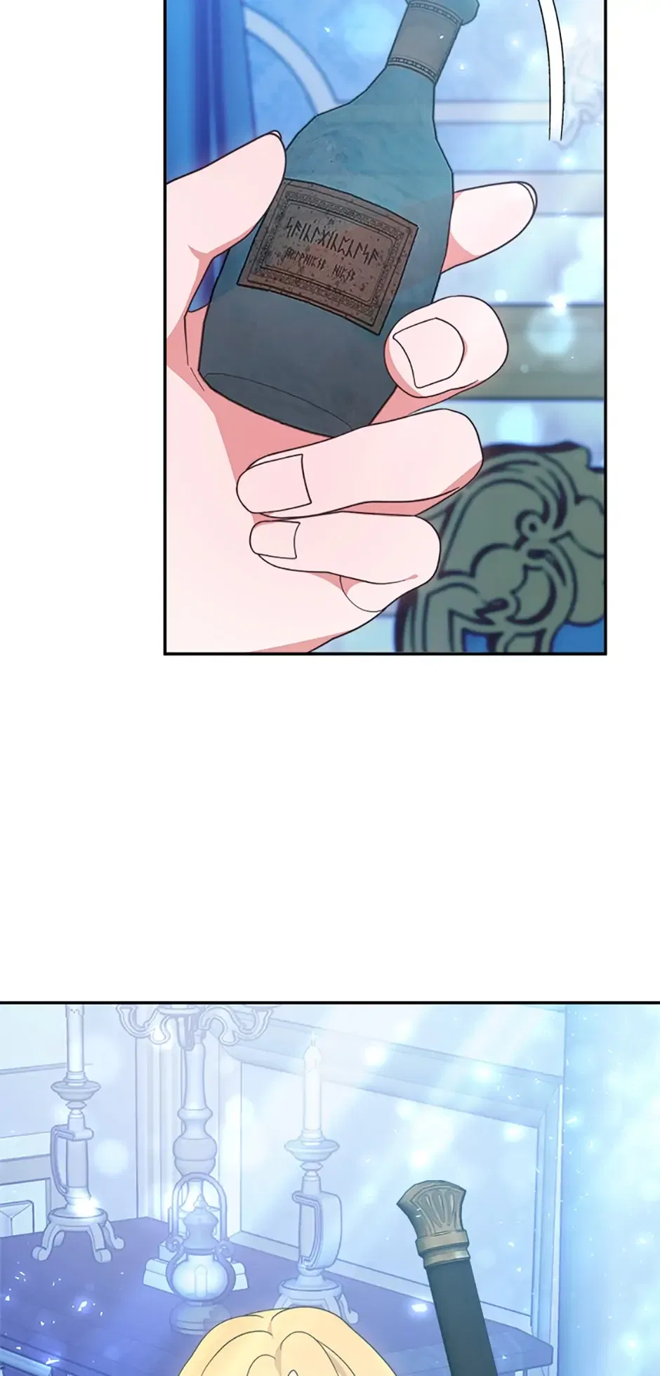 My Ex-Husband Became the Male Lead Chapter 49 – Page 53