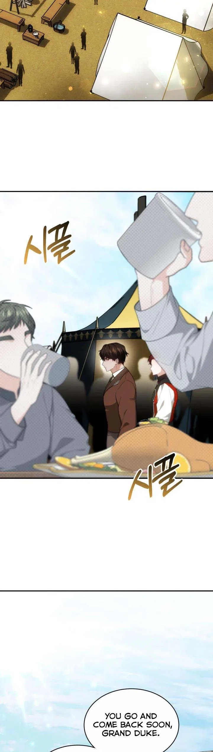 My Ex-Husband Became the Male Lead Chapter 45 – Page 2