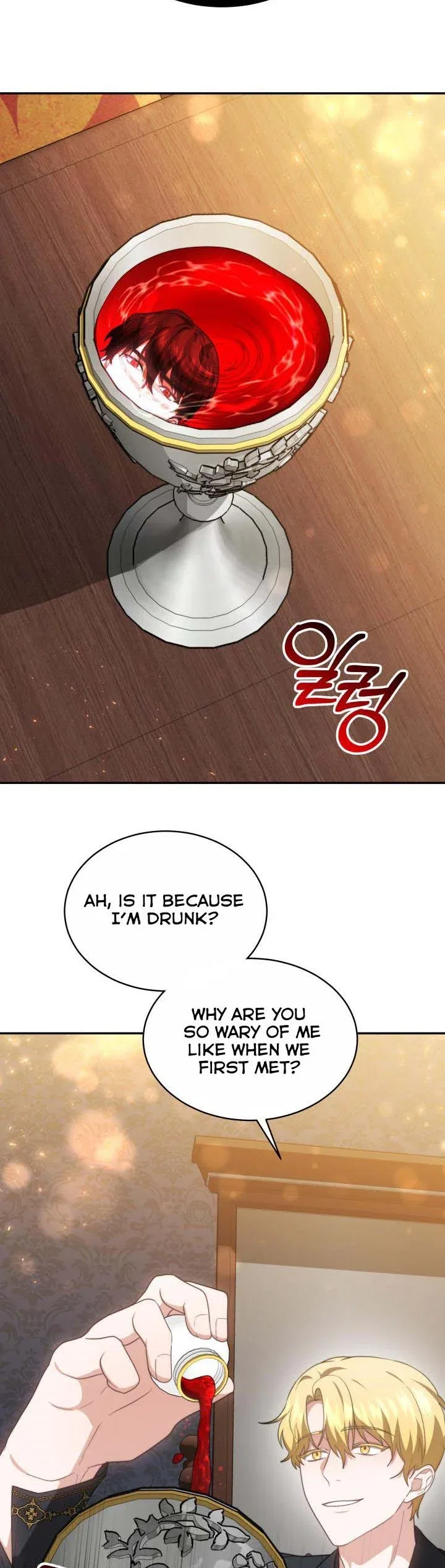 My Ex-Husband Became the Male Lead Chapter 45 – Page 14