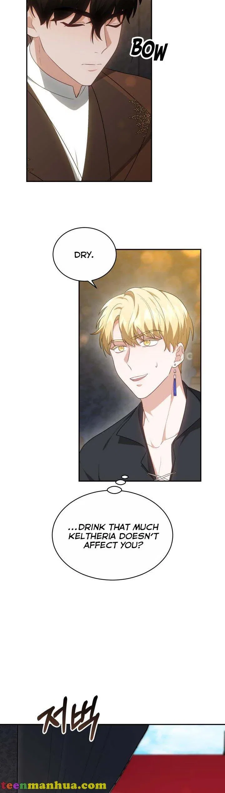 My Ex-Husband Became the Male Lead Chapter 45 – Page 19