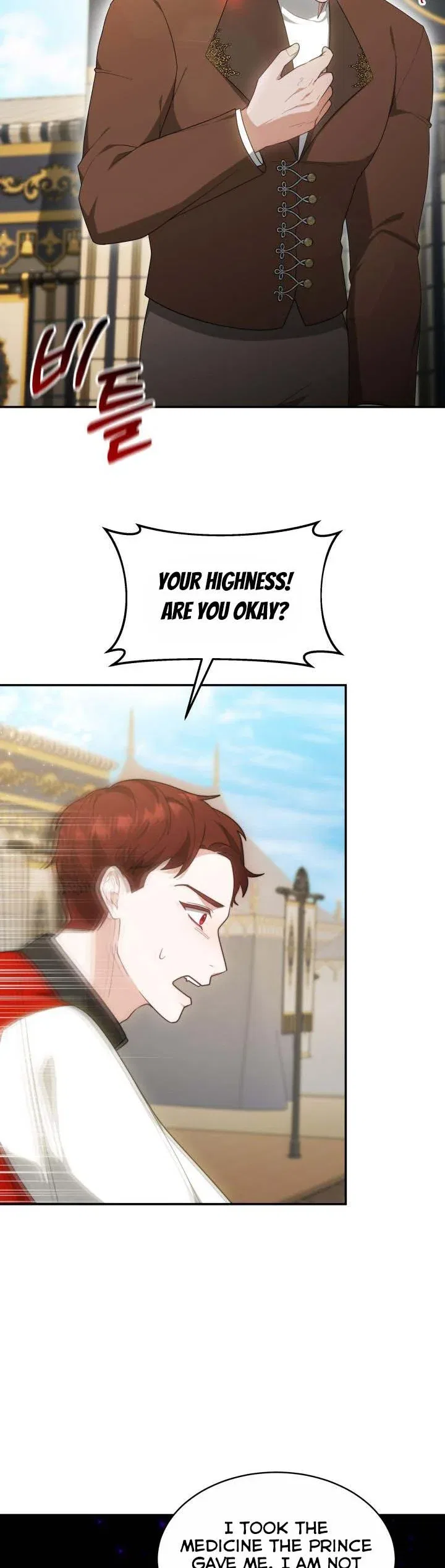 My Ex-Husband Became the Male Lead Chapter 45 – Page 21