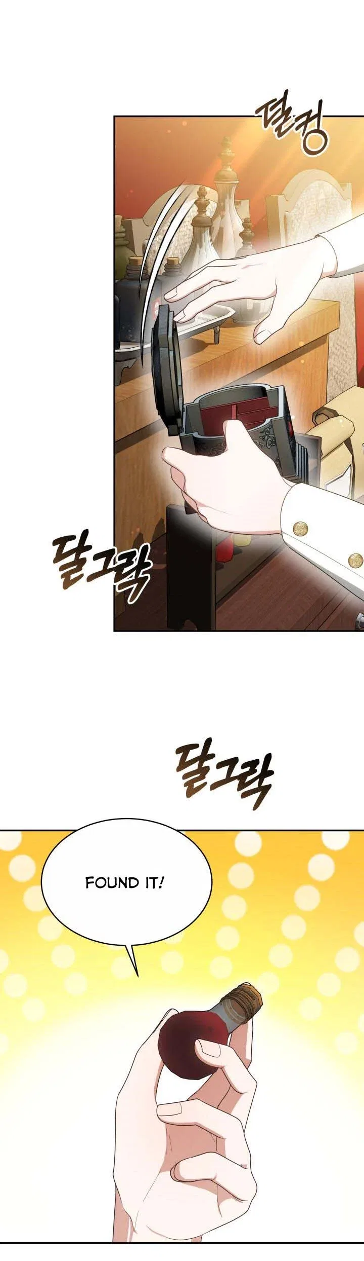 My Ex-Husband Became the Male Lead Chapter 45 – Page 27
