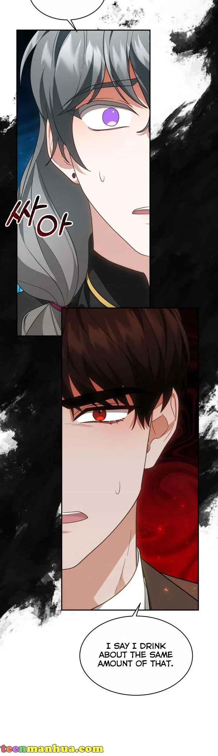 My Ex-Husband Became the Male Lead Chapter 45 – Page 29