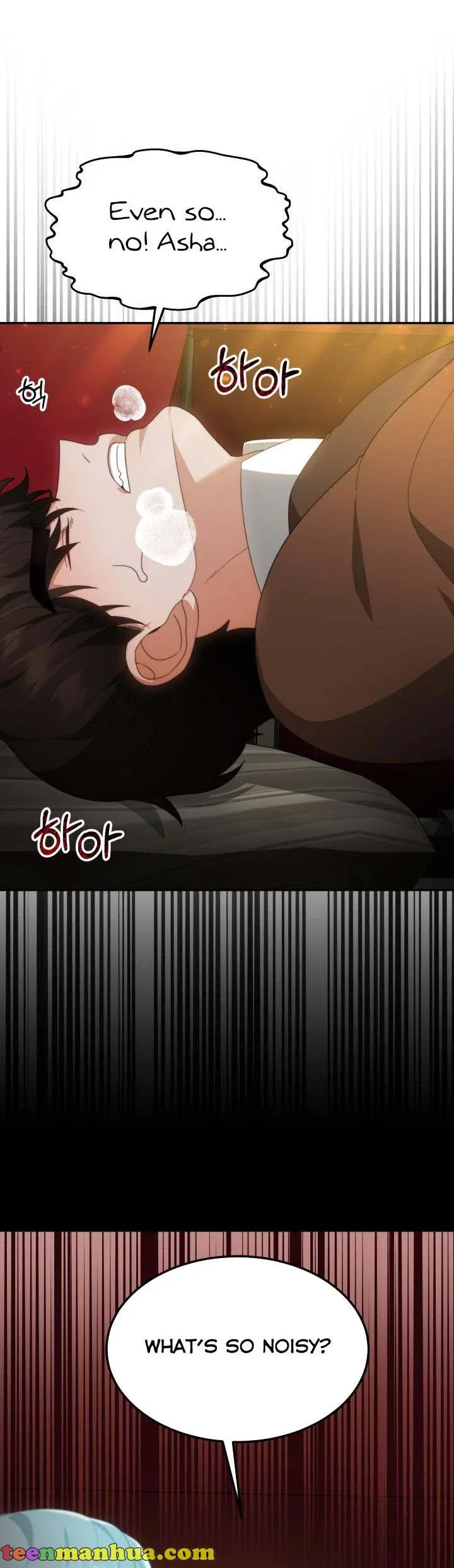 My Ex-Husband Became the Male Lead Chapter 45 – Page 35