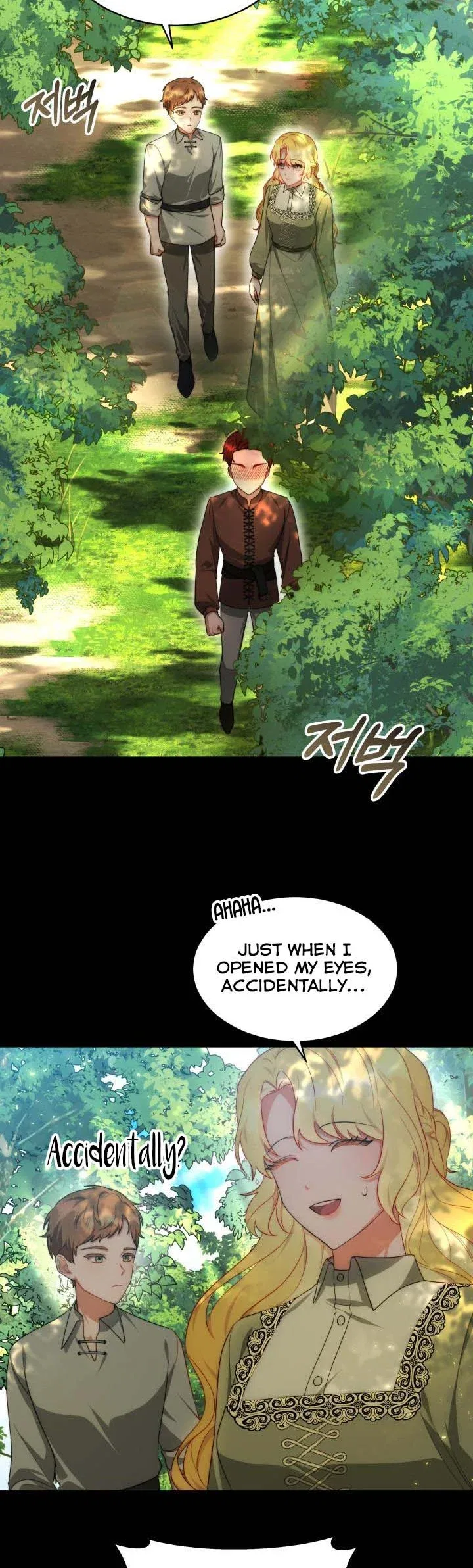 My Ex-Husband Became the Male Lead Chapter 42 – Page 5