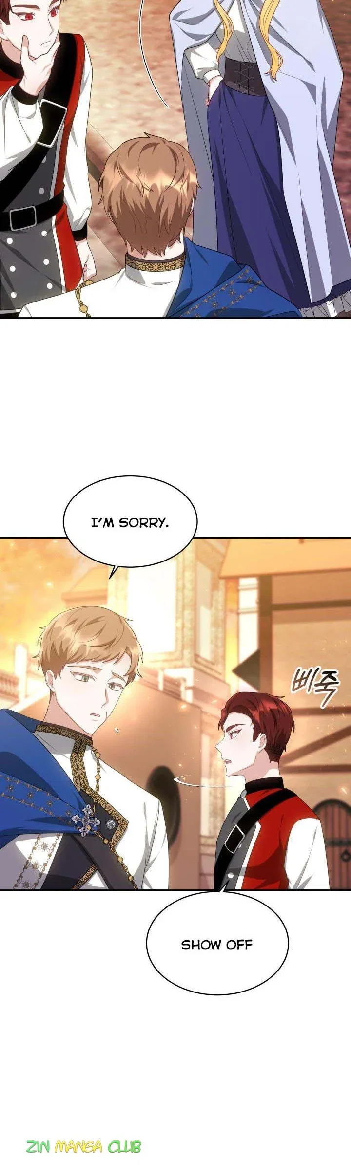 My Ex-Husband Became the Male Lead Chapter 42 – Page 15
