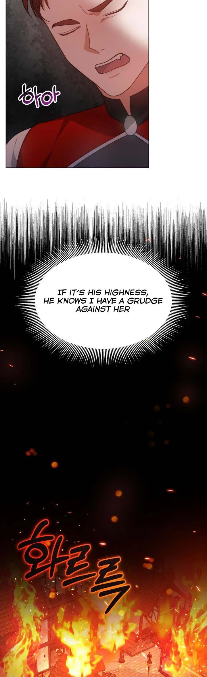 My Ex-Husband Became the Male Lead Chapter 40 – Page 12