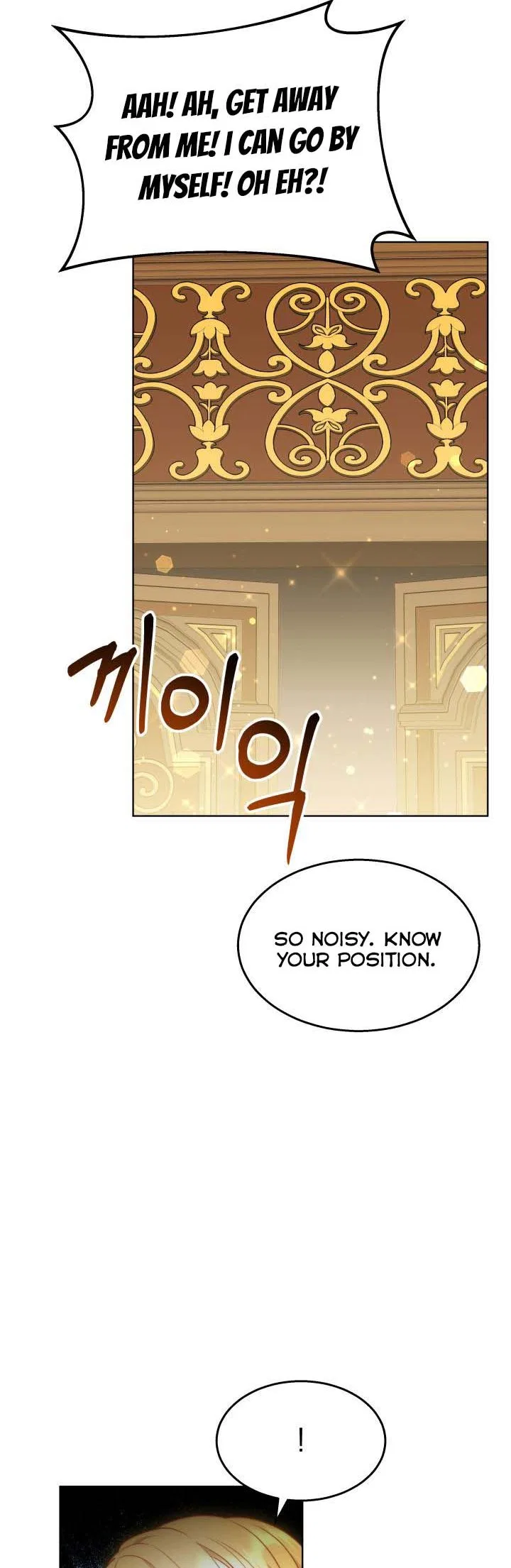My Ex-Husband Became the Male Lead Chapter 39 – Page 18