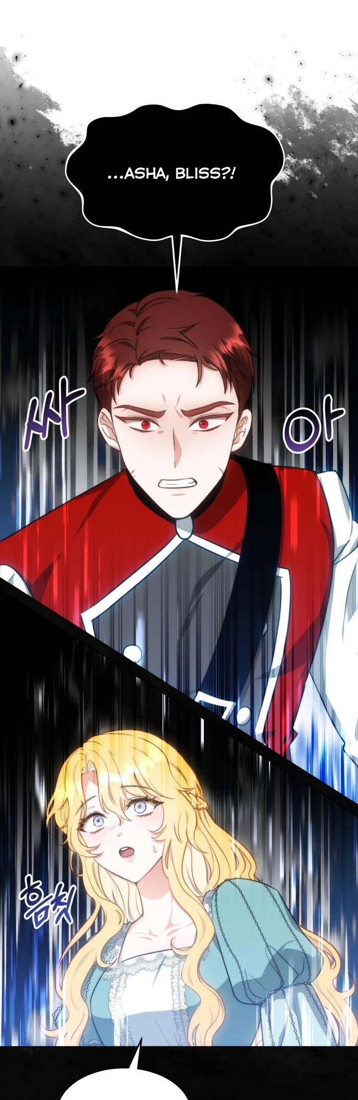 My Ex-Husband Became the Male Lead Chapter 39 – Page 20