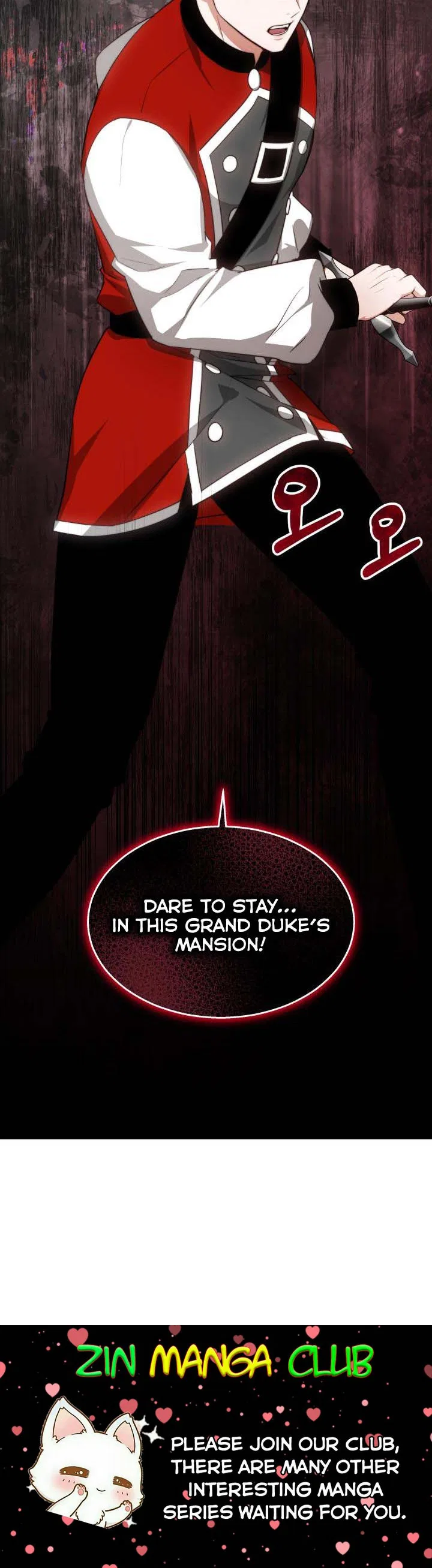 My Ex-Husband Became the Male Lead Chapter 39 – Page 22