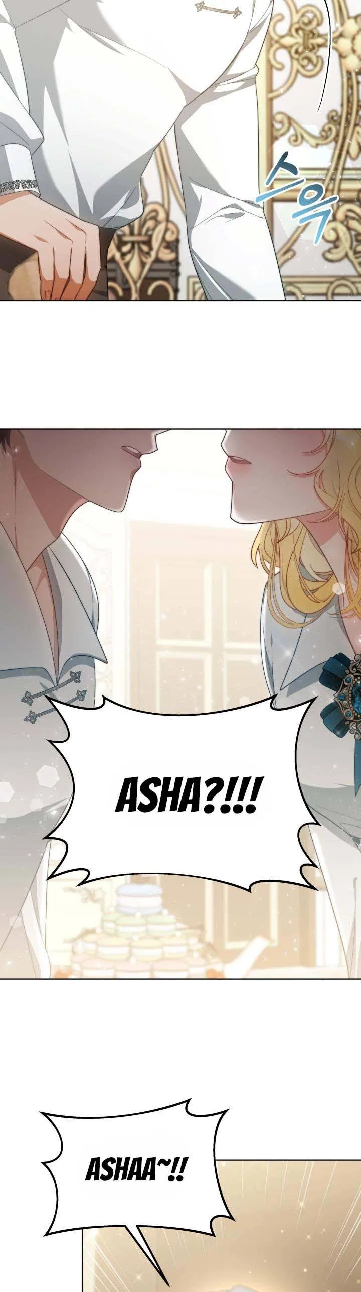 My Ex-Husband Became the Male Lead Chapter 38 – Page 3