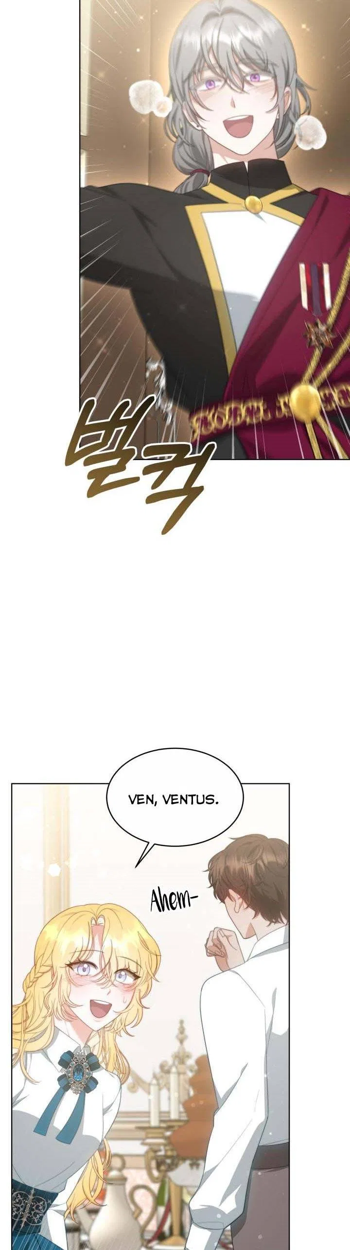 My Ex-Husband Became the Male Lead Chapter 38 – Page 4