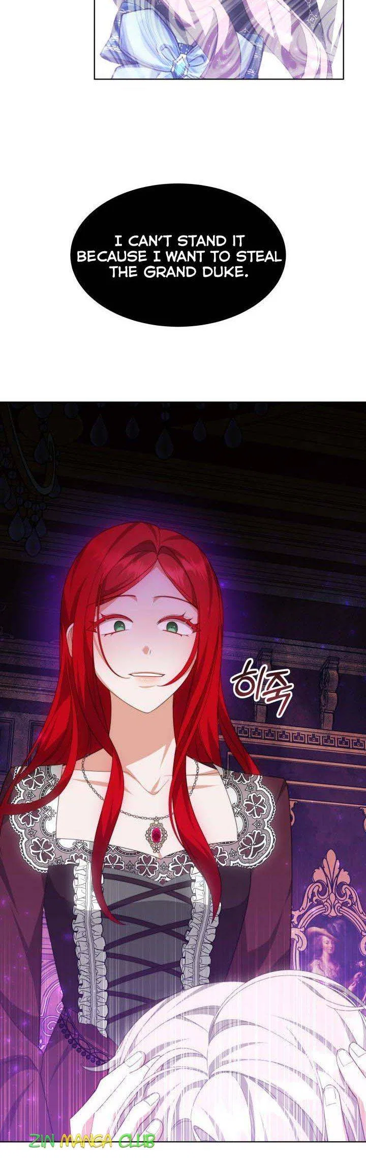 My Ex-Husband Became the Male Lead Chapter 36 – Page 8