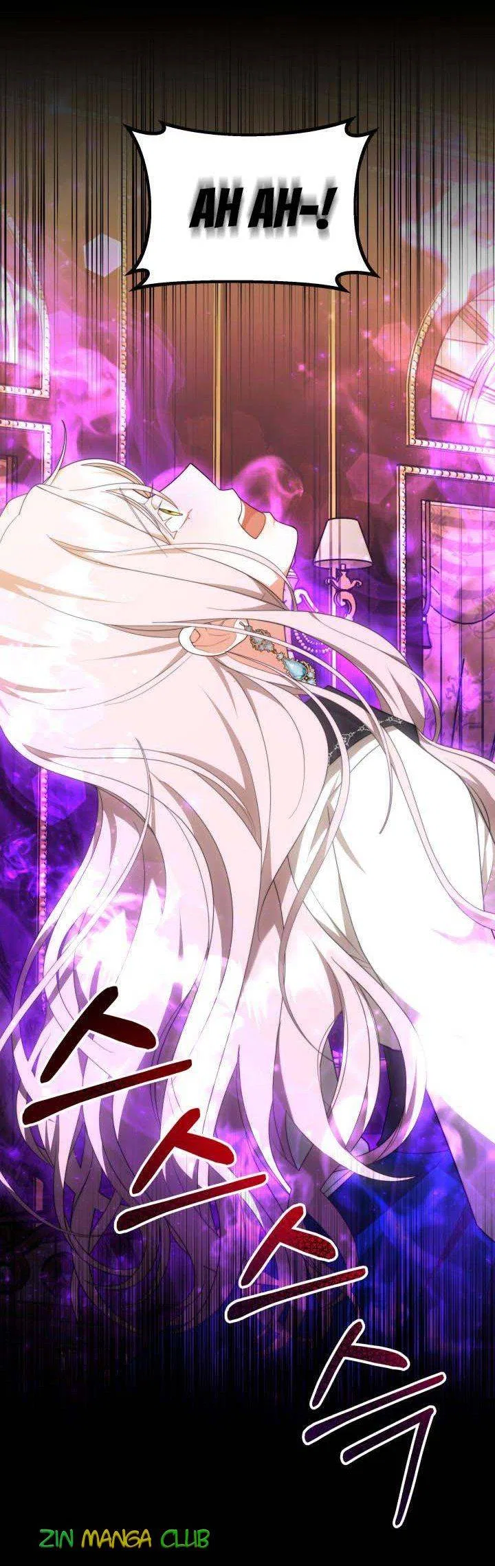 My Ex-Husband Became the Male Lead Chapter 36 – Page 21