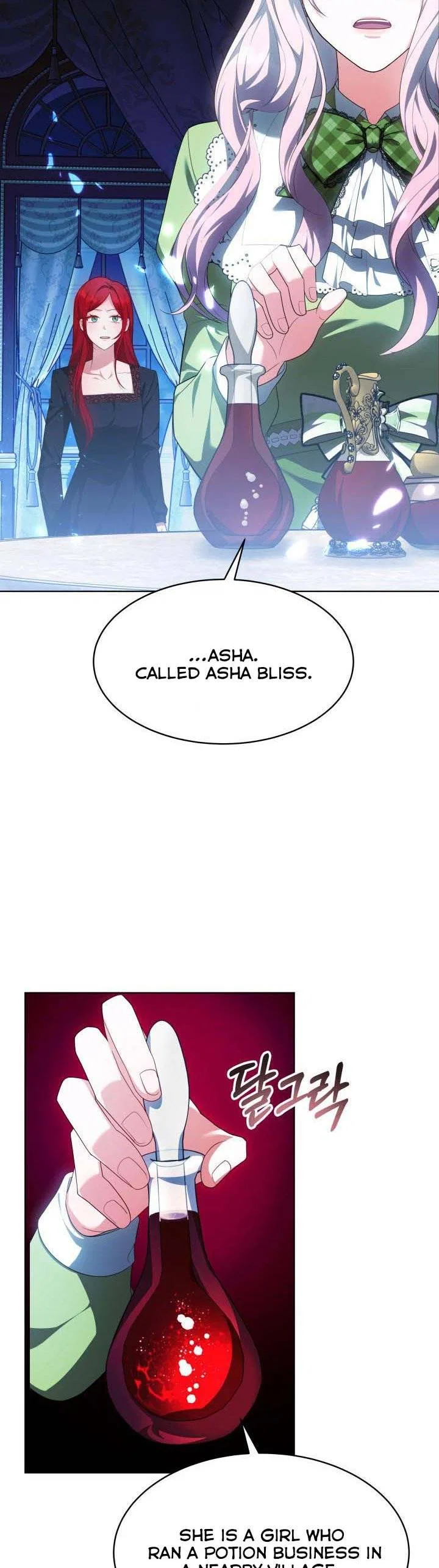 My Ex-Husband Became the Male Lead Chapter 35 – Page 4