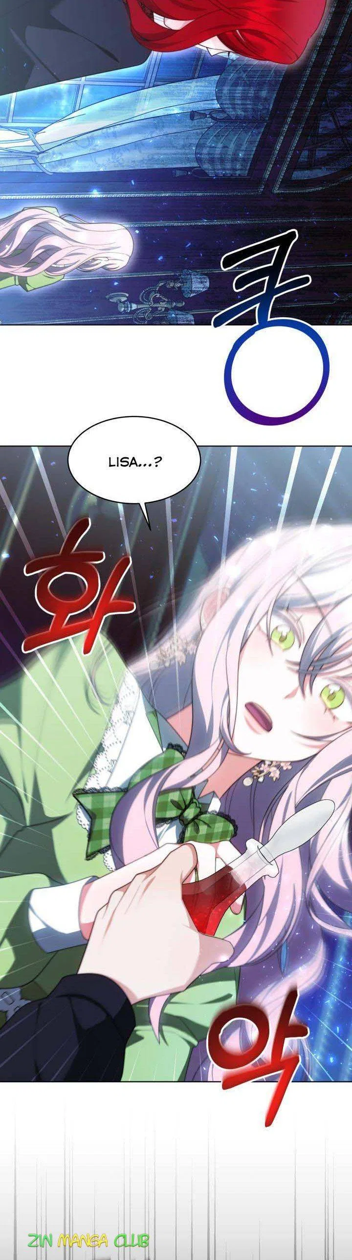 My Ex-Husband Became the Male Lead Chapter 35 – Page 6