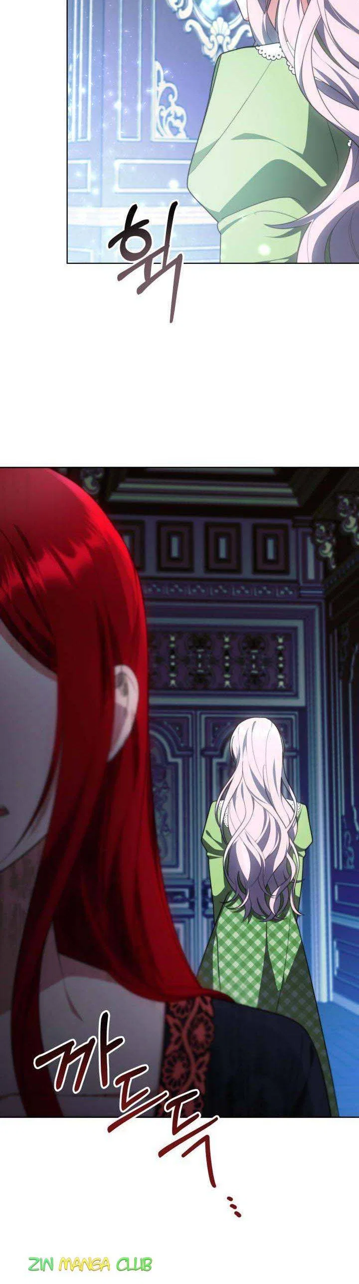 My Ex-Husband Became the Male Lead Chapter 35 – Page 10