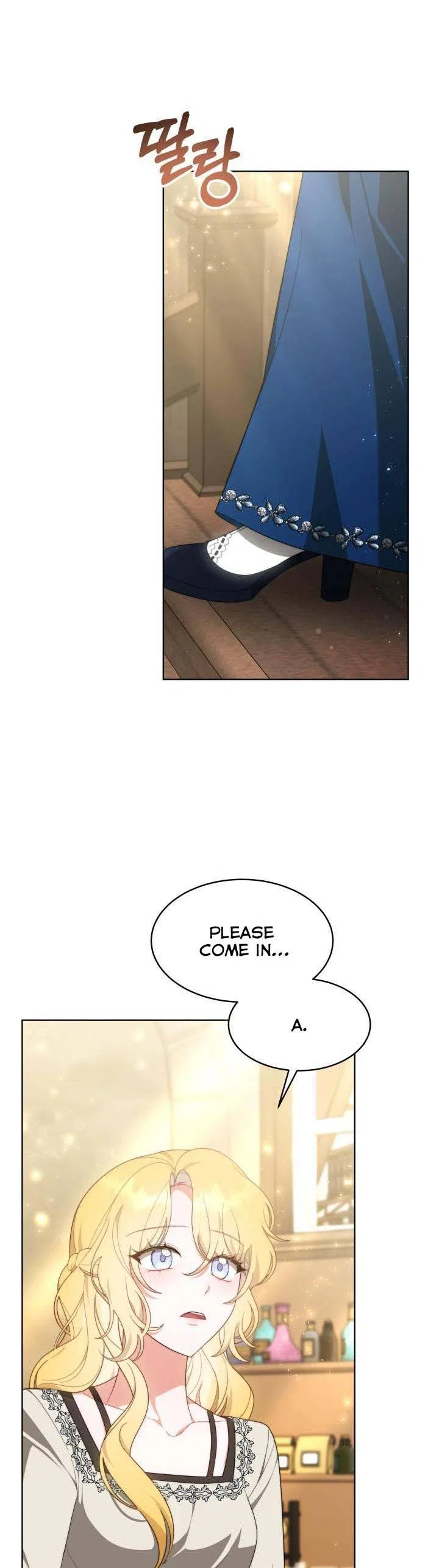 My Ex-Husband Became the Male Lead Chapter 35 – Page 12