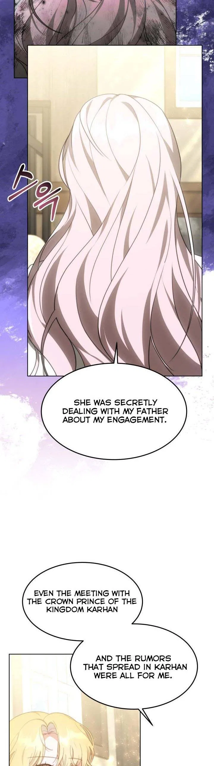 My Ex-Husband Became the Male Lead Chapter 35 – Page 20