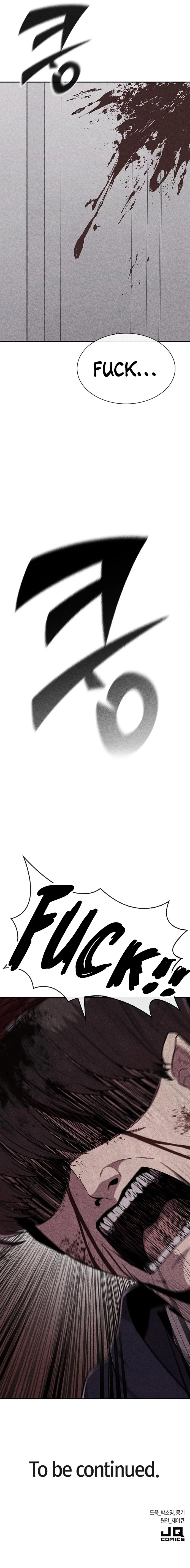 DeathCord Chapter 39 – Page 15